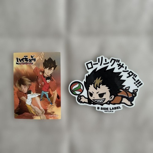 Haikyuu set adesivi - haikyuu!!,