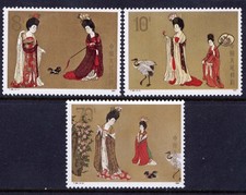 1984 Cina 1984 T89M Tang