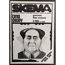 Rivista Skema  n.4 - Aprile 1972 - Numero Speciale Cina