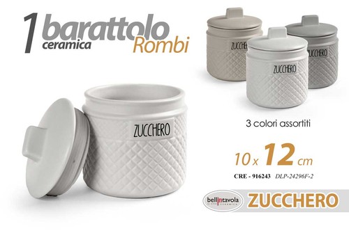 Barattolo zucchero cucina - barattolo,