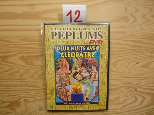 Dvd deux nuits - dvd,