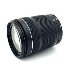 Obiettivo Canon Zoom Lens EF-S