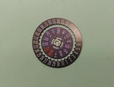 Seiko Bullhead 6138-0040 disco