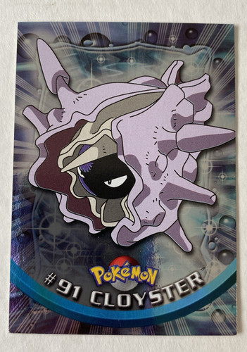 Pokemon edizione animazione - edizione,