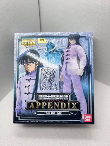 Saint cloth myth - myth, appendice
