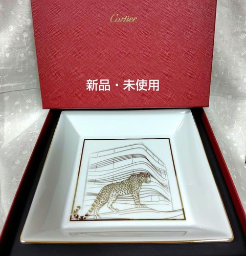 Cartier piatto quadrato - cartier,