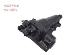 scatola sterzo Mitsubishi Pajero V20 II serie 1990 - 1999  MR112835  MR267974