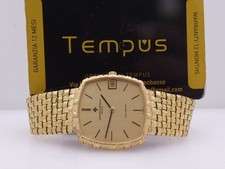 VACHERON CONSTANTIN NEW OLD STOCK 18KT SQUARE BASKET 1970S SIGMA DIAL BOX&PAPERS