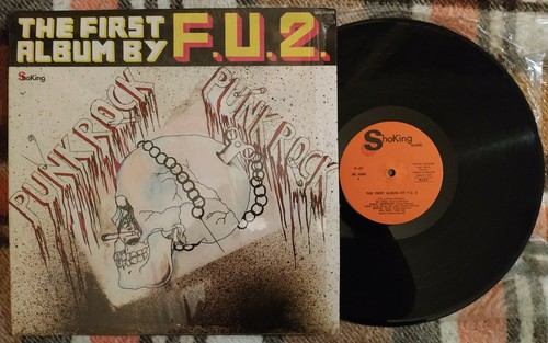 The first album - -,