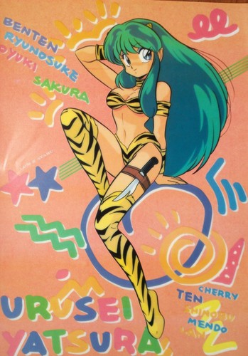 Rumiko takahashi lamù - rumiko,