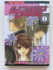 ELETTROSHOCK DAISY 8 -