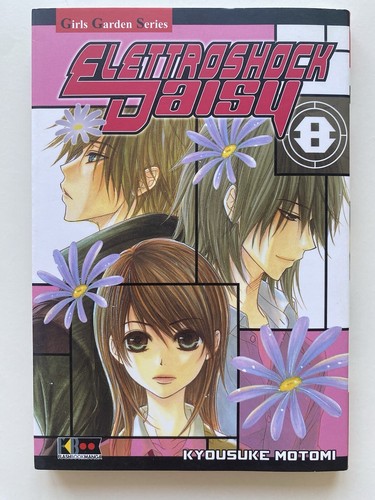 Elettroshock daisy - elettroshock, 8