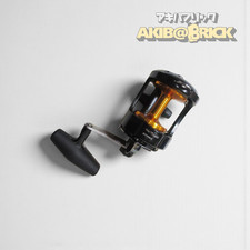 Okuma Cavalla CA 15 II Leva