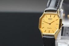 Orologio Vintage 1982 Seiko