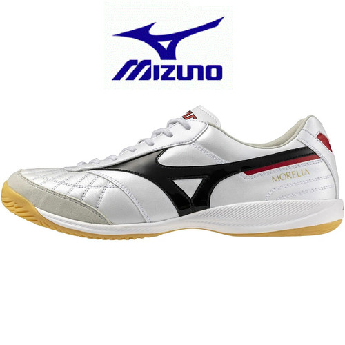 Nuove scarpe mizuno futsal - nuove,