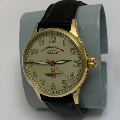 Orologio uomo vintage - orologio,