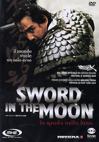 Sword the moon la - in,