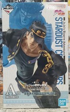 JOJO'S BIZZARRE ADVENTURE JJBA