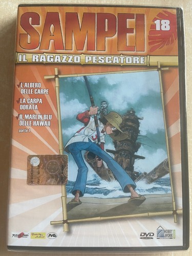 Sampei ragazzo pescatore - sampei,