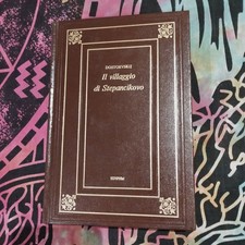 Libro FEDOR DOSTOEVSKIJ IL VILLAGGIO DI STEPANCIKOVO Edizione EDIPEM del 1974