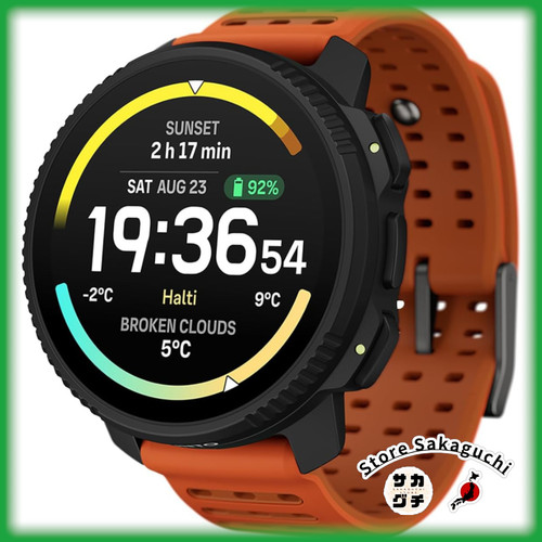 Suunto vertical canyon - vertical,