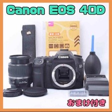 Canon EOS 40D fotocamera