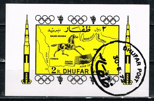 Dhufar arab country map horse - arab,