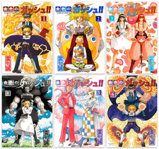Zatch bell konjiki gash - bell, no