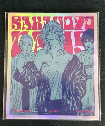Adesivo sakamoto days aurora - sakamoto,