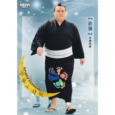 BBM 2025 Sumo Wrestling Card