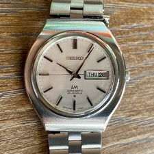 Vintage 1970 Jumbo 38mm Seiko