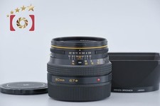 Zenza Bronica ZENZANON-S 80mm