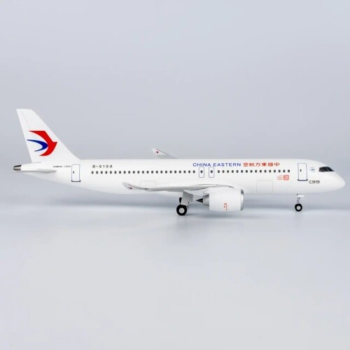 Modellino aereo model comac - model,