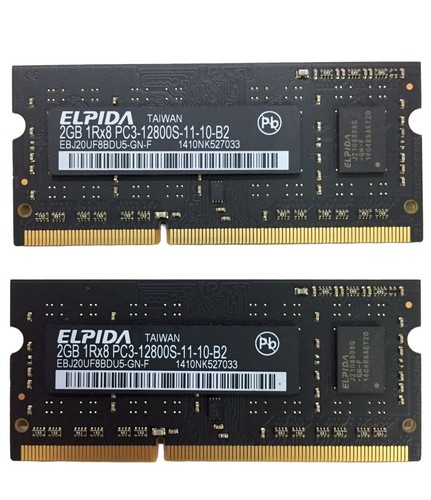 Memoria ram elpida 2x2 - 4,