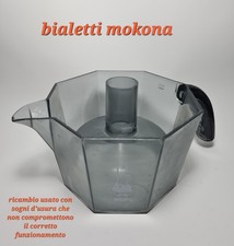 🔘 Serbatoio Acqua Mokona
