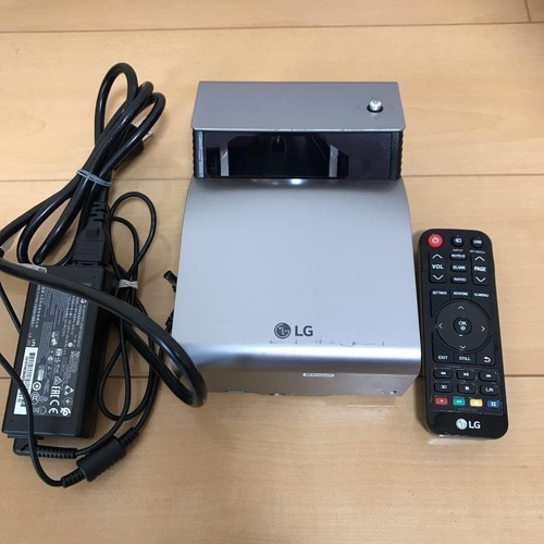 Ph450ug minibeam ust - lg, led