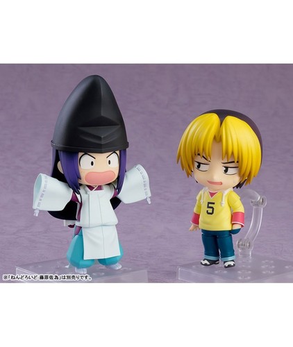Hikaru nendoroid shindo - no,