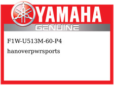 Yamaha OEM Part