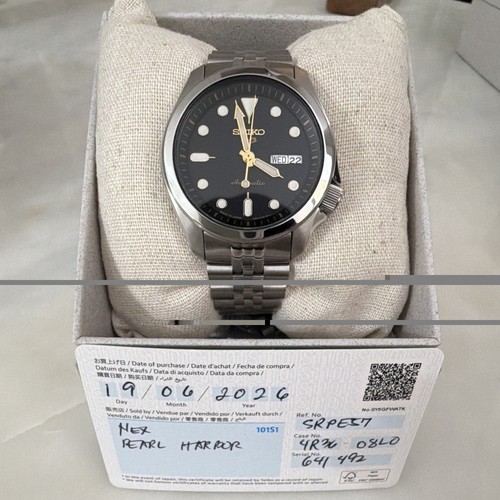 Seiko srpe57 - seiko,