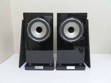 Tannoy Revolution XT 6GB