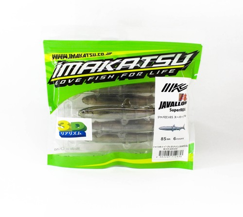 Imakatsu soft lure - imakatsu, javallon