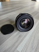 objectif komura lens mfg ltd