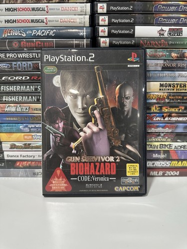 Biohazard gun survivor - gun,