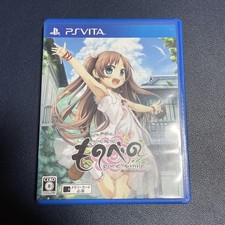 PlayStation Vita Monobeno Pure