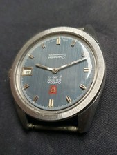 Omega Seamaster Chronometer Tuning Fork Diapason Vintage Watch Swiss Not Working