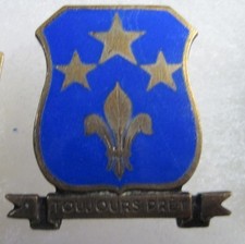 Stemma Esercito DI dui SB