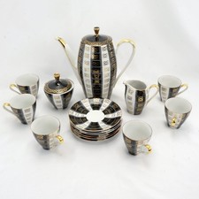 MCM Servizio da caffè tedesco