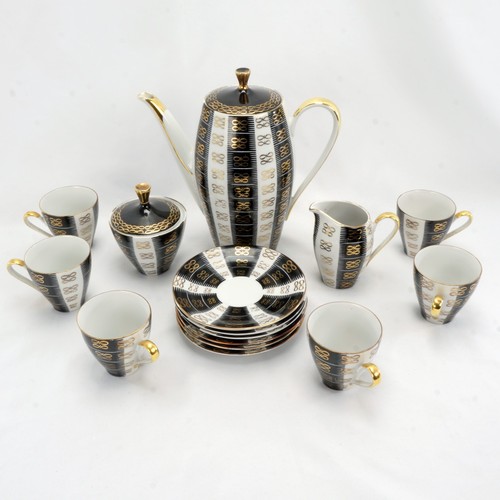 Mcm servizio caffè - servizio, tedesco