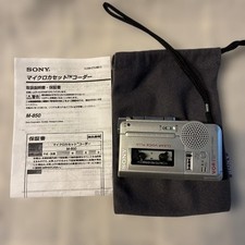 SONY M-850 Microcassette