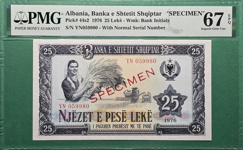 1976 albania leke 44s2 - albania,